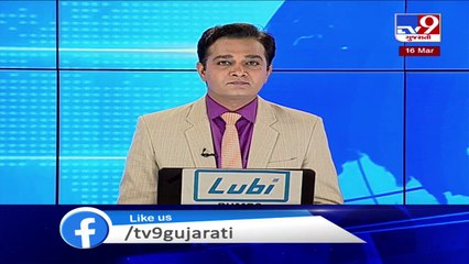 Stock market badly hit by coronavirus  - Tv9GujaratiNews