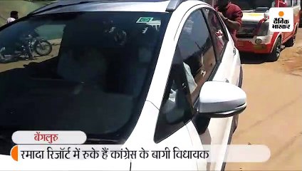कांग्रेस के सभी बागी विधायकों का कोरोना टेस्ट हो रहा, मेडिकल सर्टिफिकेट लेकर भोपाल आएंगे