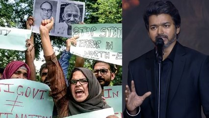 CAA- க்கு எதிராக நடிகர் விஜய் பேசினாரா? உண்மை என்ன?