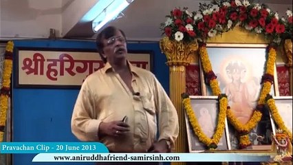 Video herunterladen: Sadguru Shree Aniruddha Bapu Pravachan 20 Jun 2013 - जाणीव (Consciousness)