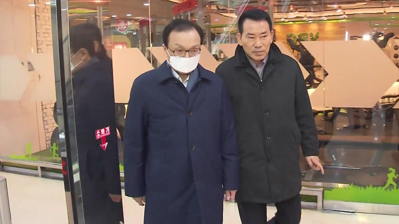 이해찬, 비례정당 파견 의원 직접 설득...김종인, 통합당 합류 불발 / YTN