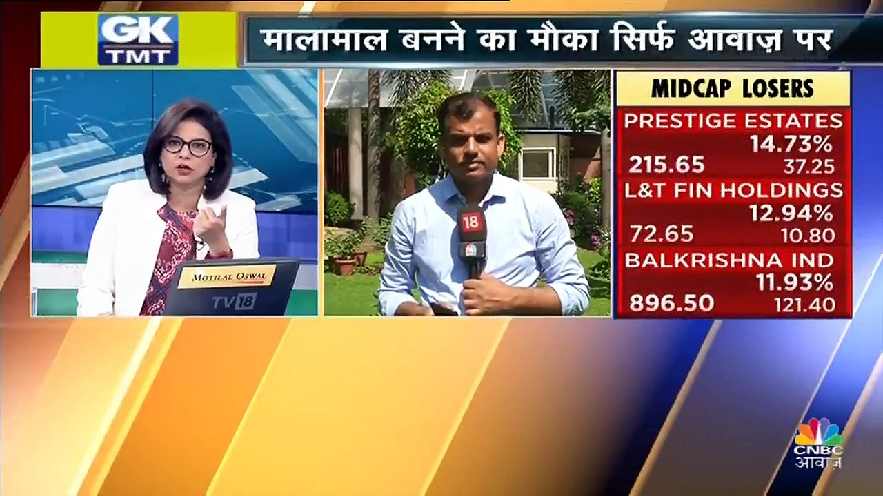 सरकार कई सेक्टर्स को दे सकती है राहत