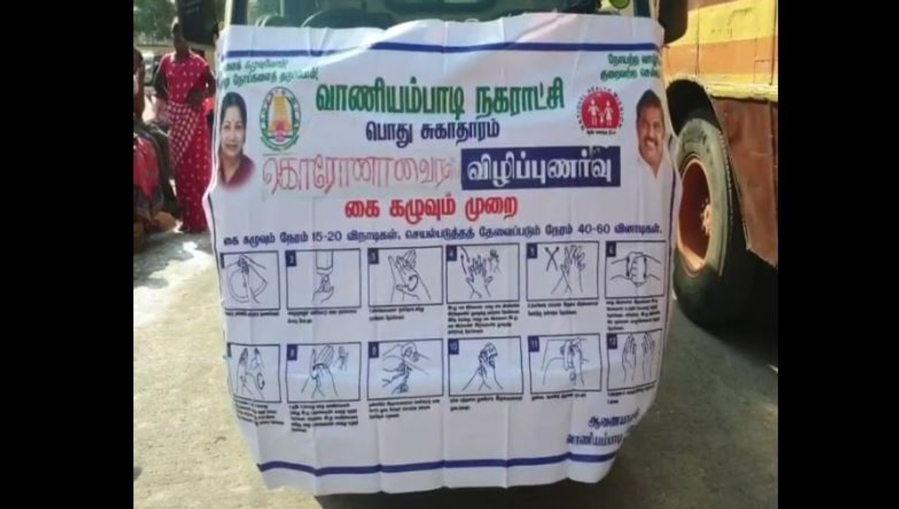கொரோனா: தியேட்டர்கள் மூடல்.. நோயாளிகளுக்கு தனி அறைகள்.. நெல்லை கலெக்டர் ஷில்பா பிரபாகர் தீவிரம்
