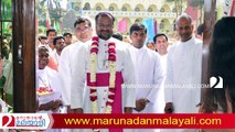 About bishop franco mulakkal