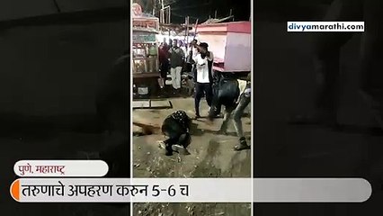 तरुणाचे अपहरण करुन 5 हल्लेखोरांकडून बेदम मारहाण, घटनेचा व्हिडिओ व्हायरल झाल्यानंतर पोलिसांनी घेतले ताब्यात
