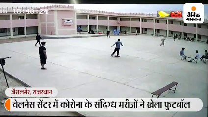 कोरोना आपदा की आहट को भांप सेना ने शुरू कर दी थी तैयारी, एक माह में 1000 लोगों को आइसोलेट रखने की जुटा ली बेहतरीन सुविधाएं