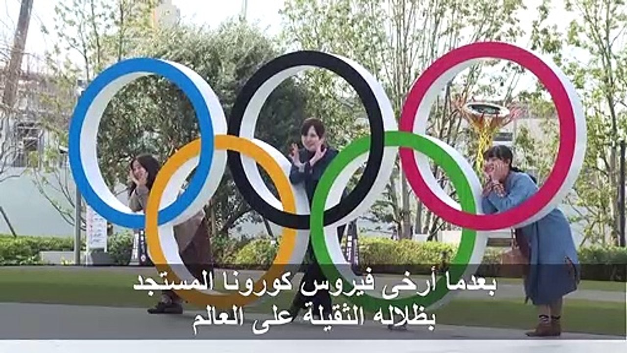 تردد ياباني حيال طوكيو 2020