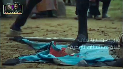 عثمان يوقع راية المغول ويقع في فخ باتور(360P)