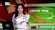 NTV Desher Khobor | 16 March 2020