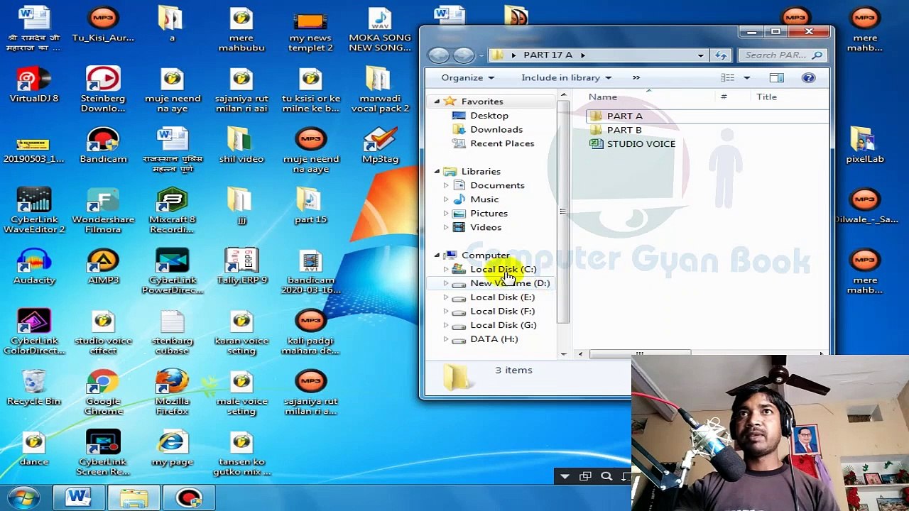 studio voice part 17||indian top voice||all viwer dj voice||dj name||studio voice tag||2020