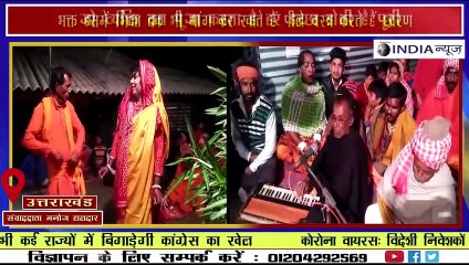 शक्ति फार्म  सुरेंद्रनगर में बाबा भोलेनाथ 1 महीने की  विशेष पूजा शुरू __ NATIONAL INDIA NEWS DHARM