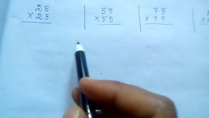 25×25=?  35×35=?  ....   95×95=?  Solve this through this easiest method (in Bengali)