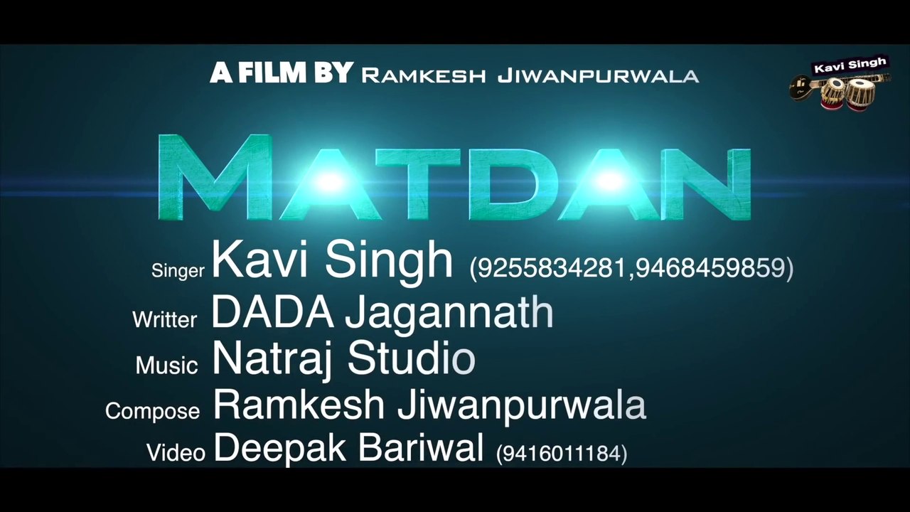 Matdan  Kavi Singh !! Dada jagan nath !! ramkesh jiwanpur  !! New Haryanvi Song 2019