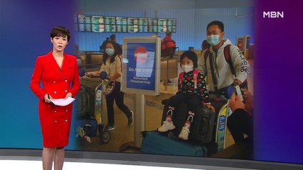 김주하의 3월 16일 '이 한 장의 사진'