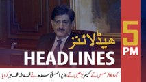 ARYNews Headlines | CM Sindh addresses media | 5 PM | 16 March 2020