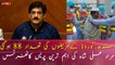 CM Sindh, Murad Ali Shah, addresses media on Coronavirus outbreak