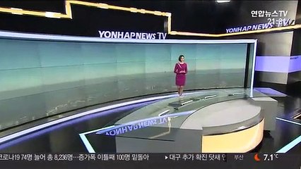 [날씨] 포근한 봄, 흐리고 곳곳 비…중부 미세먼지 '나쁨'