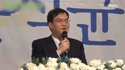 [백운기의 뉴스와이드] 무소속 출마 민병두·문석균…與도 '공천 후폭풍'?