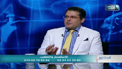 تسكين الألم مش حل .. أعرف تأثير الإلتهابات المزمنة على المفاصل