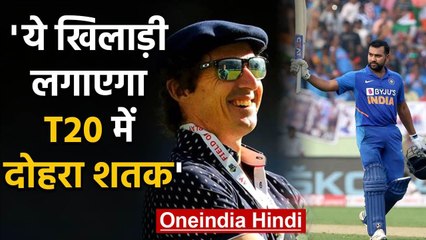 Brad Hogg feels only Rohit Sharma can score a double century in T20I cricket | वनइंडिया हिंदी