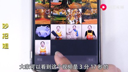 【WeChat releases long video】今天才知道，微信打开这个功能，朋友圈就能发5分钟长视频了