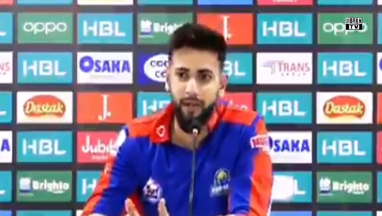 Rizwan Vs Imad Waseem||Mohammad Rizwan falls on Captain Imad Waseem||