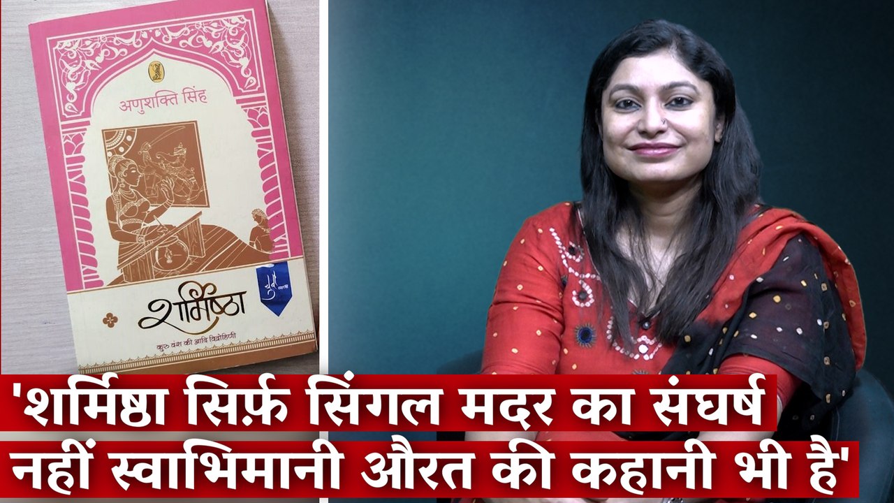 'Sharmistha' Is a Story of a Struggling Single Proud Mother