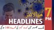 ARYNews Headlines | First 15 cases of coronavirus reported in KP province | 7PM | 16 MAR 2020