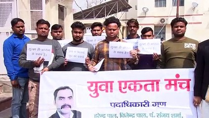 आगरा: कोरोना वायरस को लेकर युवा एकता मंच ने कलेक्ट्रेट में दिया ज्ञापन