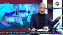 الاوقاف تتهم الاخوان بالوقوف وراء انتشار الفيروس..واعلامي مصري  حرام عليكم كرهتونا فى بسكويت كورونا