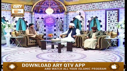 Roshni Sab Kay Liye | 16th March 2020 | ARY Qtv