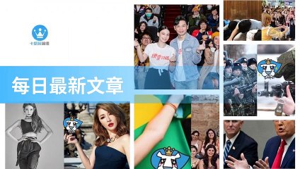 ck101daily_rss-ck101.com.daily|ck101daily_curation_desktop_bottom-copy4-20200317-00:23