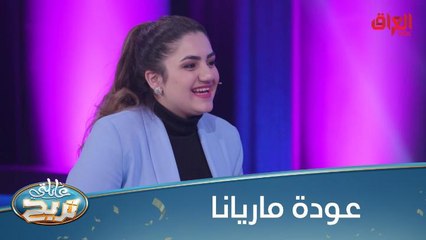 يا نبعة الريحان حني على الولهان.. منو غناها؟