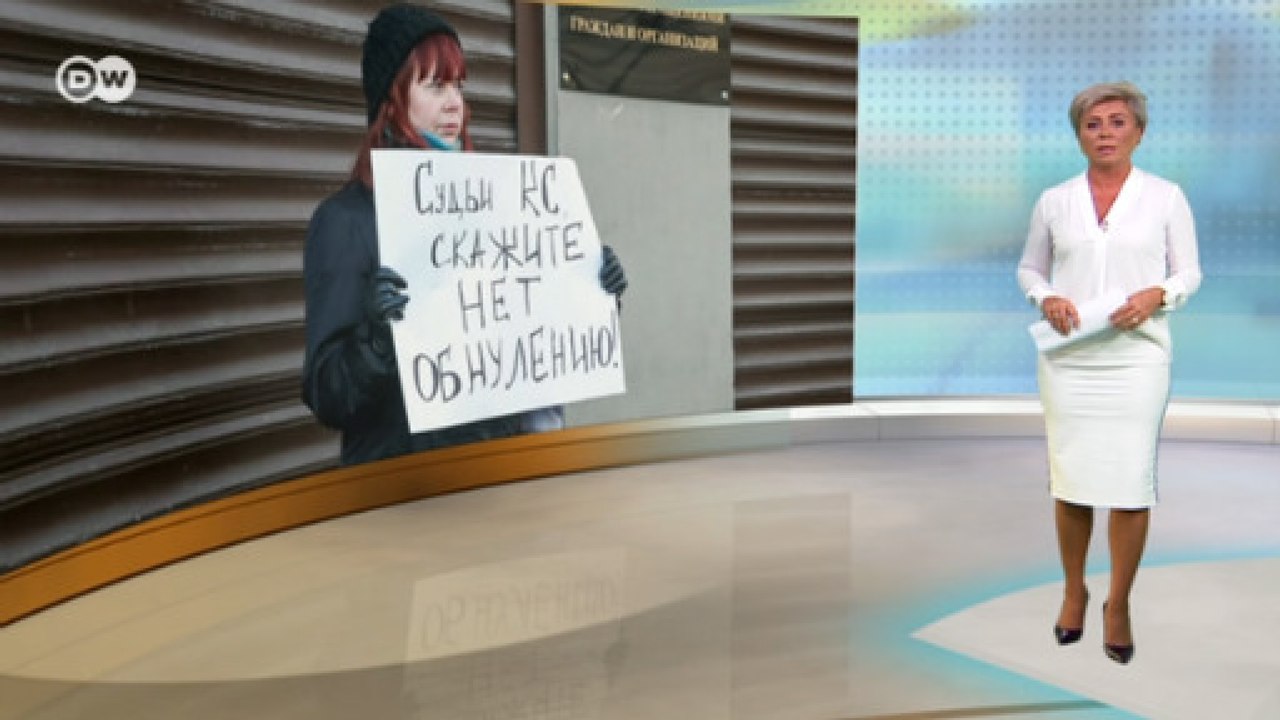 Путин-2036: кто против и отложат ли голосование...