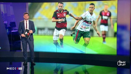 سبور تايم: الأحد 15 مارس 2020 - 15/03/2020