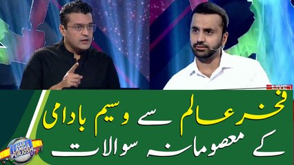 Wasim Badami's Masoomana Sawal with Fakhar-e-Alam