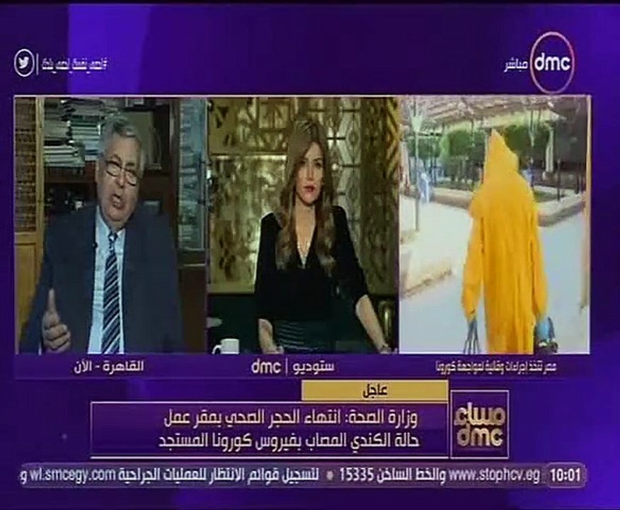وزير الصحة الأسبق: التوصل إلى لقاح لفيروس كورونا يأخذ 9 شهور والدواء يحتاج عاما