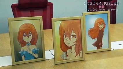 100文字アイデアをドラマにした「さよなら代行サービス」