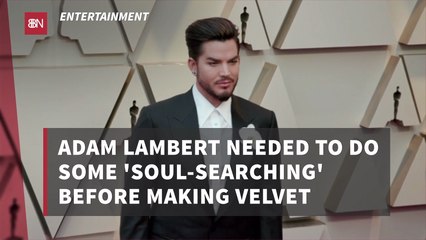 Adam Lambert Looks Deep Inside
