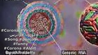 #corona #virus #Song  کورونا# وائرس #punjabi #funny