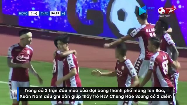 Công Phượng và Xuân Nam giúp CLB TP. HCM lập kỳ tích trong lịch sử tham dự V.League | NEXT SPORTS