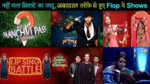 Top FLOP Reality Shows Of Indian Television | Mujhse Shaadi Karoge, Just Dance, Lip Sing Battle