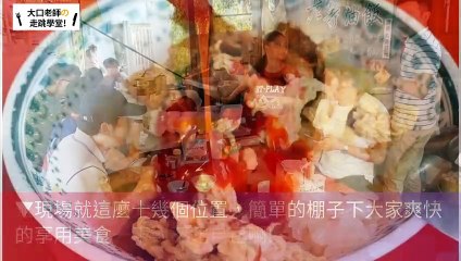 breaktime_zineblog_curation-zineblog.com.tw-copy1-20200317-09:10