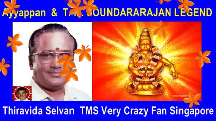 T. M. Soundararajan Legend Ayyappan God Vol 35