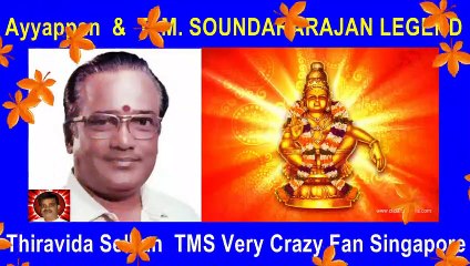 T. M. Soundararajan Legend Ayyappan God Vol 39