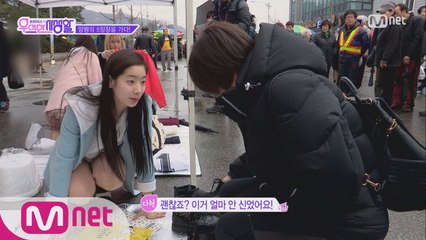 [3회] 트와이스의 장사꾼 다현!