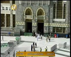 Live Azan Asr Makkah 16 March 2020 HD,islamic video,