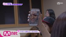 [6회] 트와이스♡소미, 데뷔 축하 영상 통화