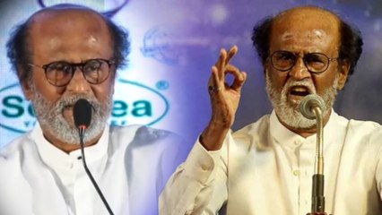 Actor Rajinikanth : நான் போட்ட புள்ளி தேர்தல் நேரத்தில் சுனாமியாக மாறும்..