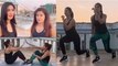ಕಟ್ರೀನಾ ಹೇಳಿಕೊಡ್ತಾರೆ ಮನೆಯಲ್ಲೇ ವರ್ಕ್ ಔಟ್ | Katrina Workout from Home | GYM | Fitness